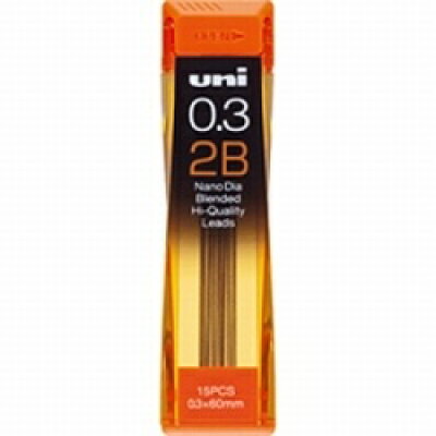 【楽天市場】三菱鉛筆 三菱 シャープ芯 2B U03-202ND | 価格比較 - 商品価格ナビ